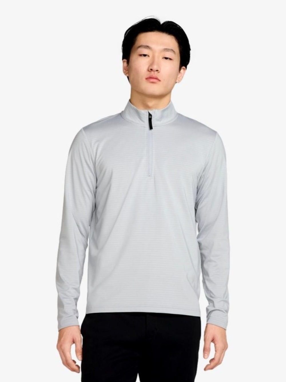 Nike Light Gray Dri-FIT Quarter-Zip Top